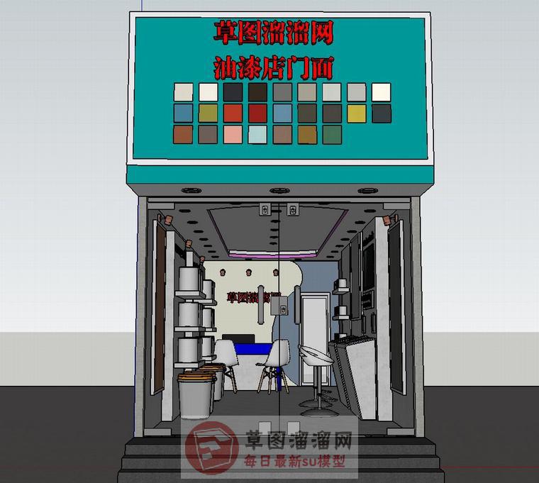 油漆店门面SU模型