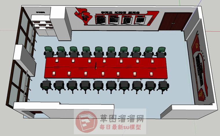 党员活动室室内党建SU模型