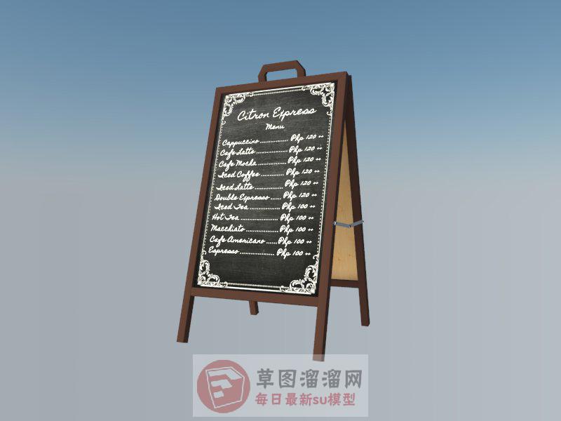 商店菜单架SU模型