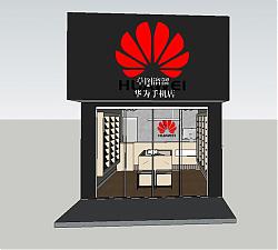 华为手机店SU模型