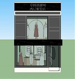 服装店橱窗假人SU模型