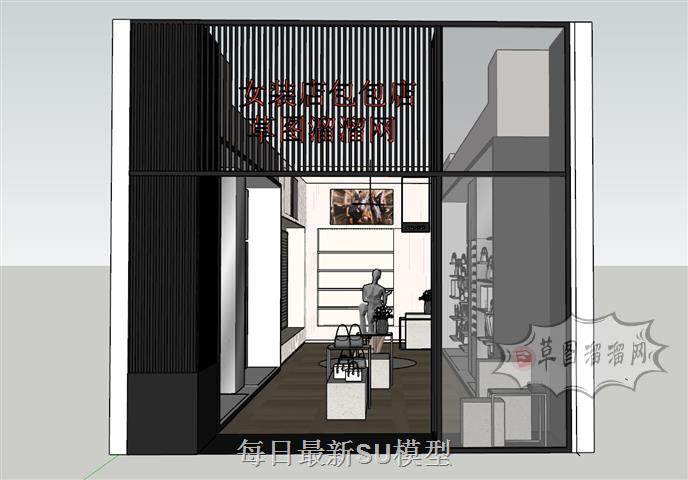 女装店包包店服装店SU模型