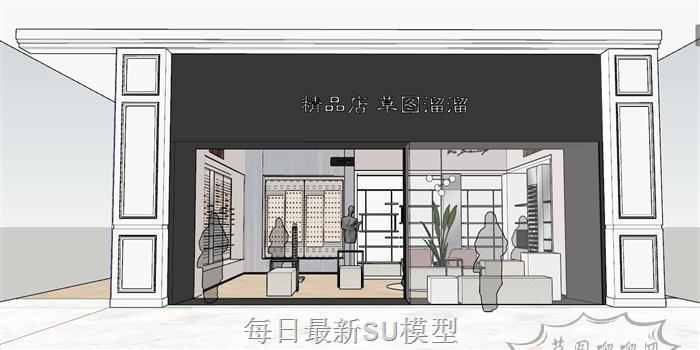眼镜店商店首饰店SU模型