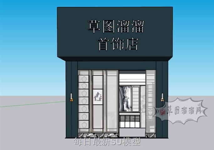 首饰店门头商店SU模型
