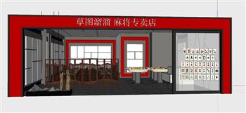 麻将专卖店SU模型 免费sketchup模型下载