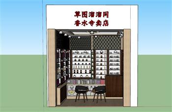 香水店珠宝店店铺SU模型