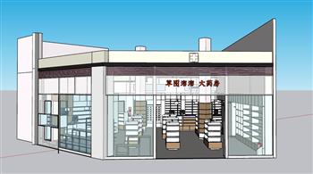 药店大药房门面SU模型