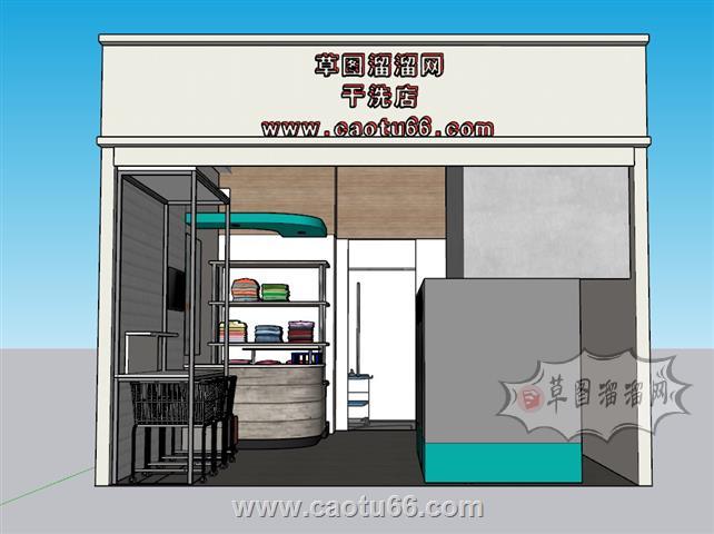 干洗店门面SU模型