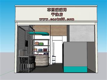 干洗店门面SU模型