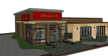 咖啡厅餐厅餐饮店SU模型