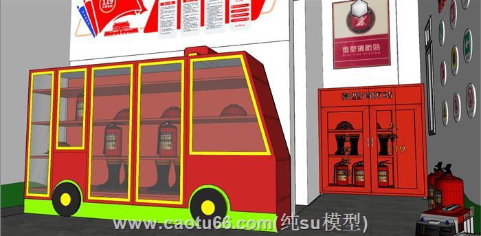 消防站消防SU模型