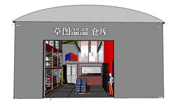 油漆桶工装仓库SU模型