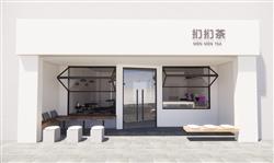 奶茶店SU模型