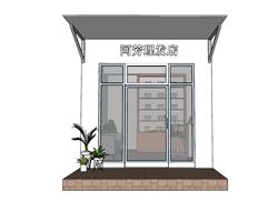 理发店发廊SU模型