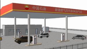 中国石油加油SU模型 免费sketchup模型下载