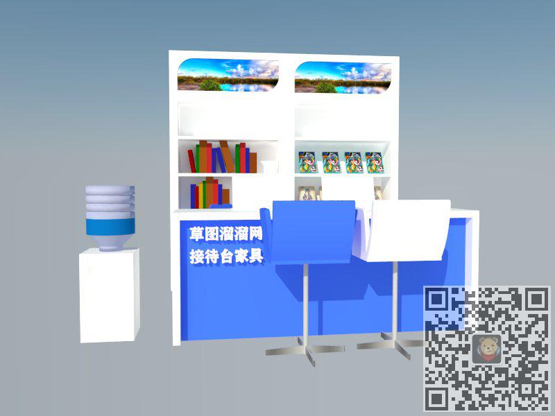 办公接待台书柜SU模型