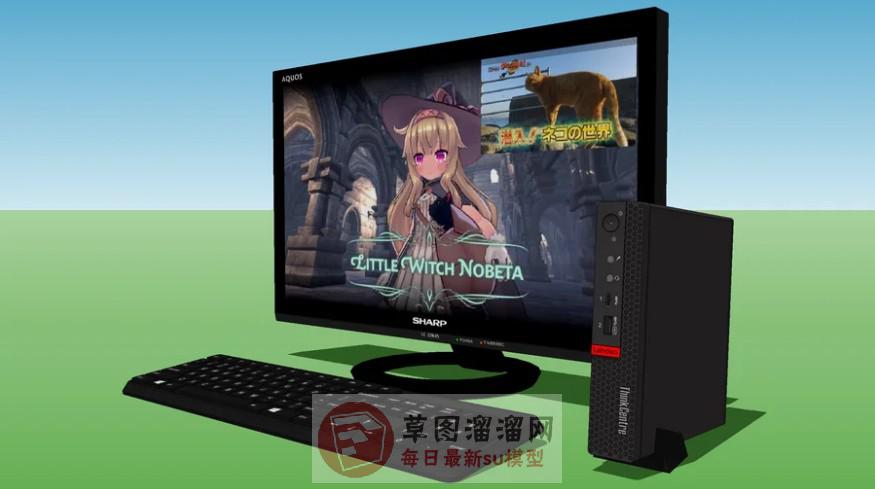 电脑显示器台式机SU模型