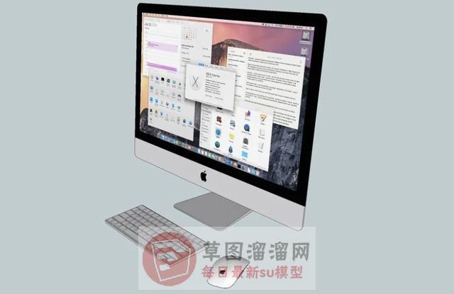 苹果电脑SU模型