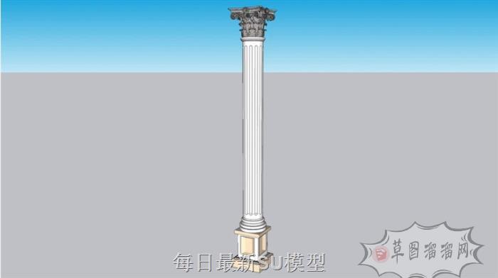 石柱罗马柱柱子SU模型