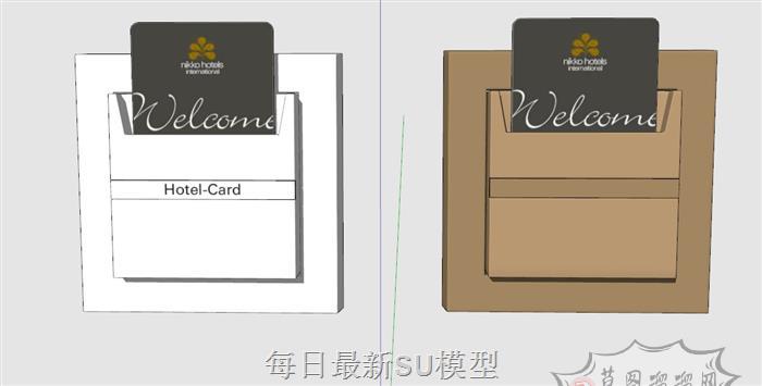 酒店房卡开关SU模型