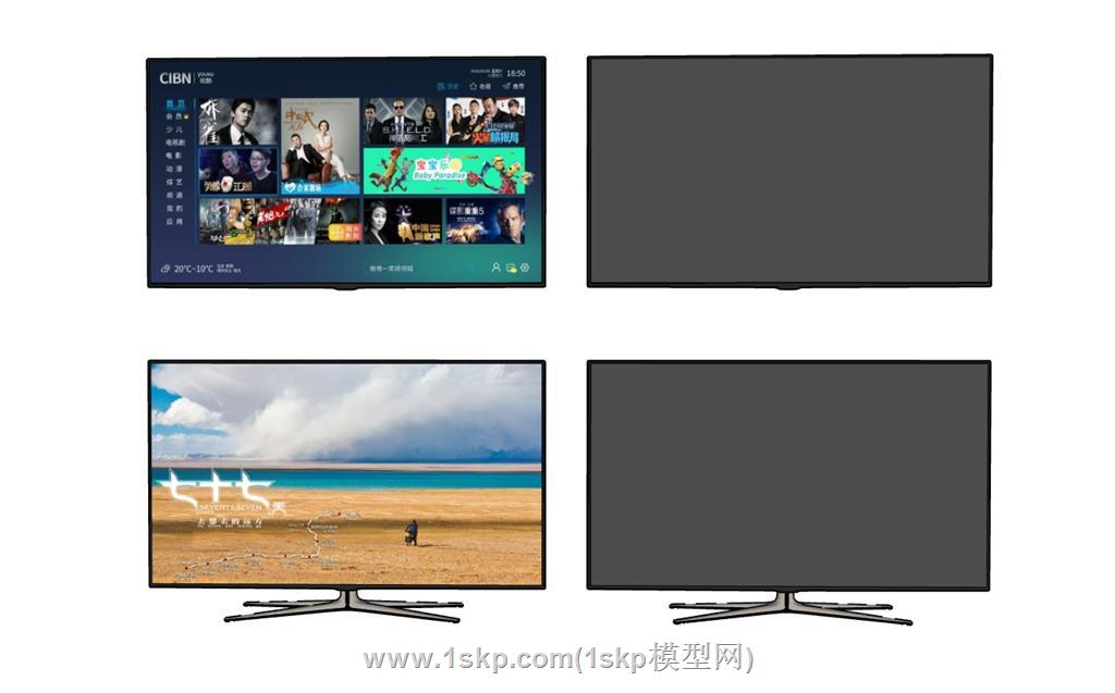 电视SU模型