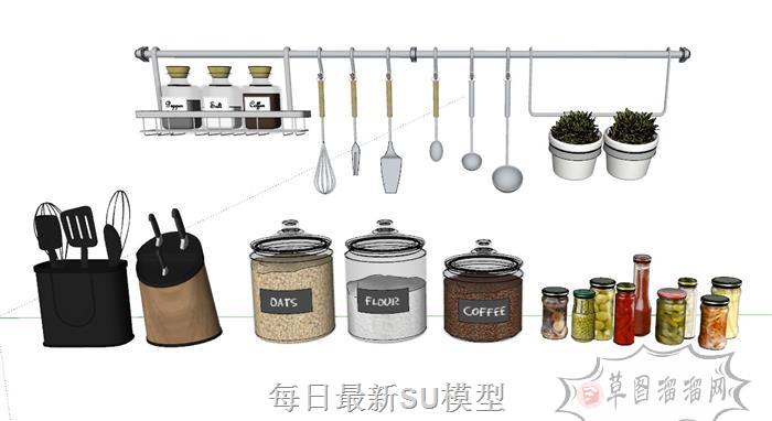 厨房道具调料瓶SU模型