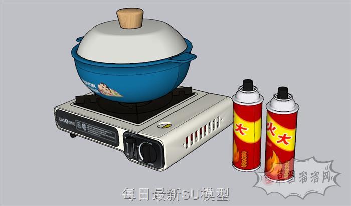 便捷式火锅燃气灶SU模型