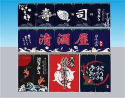 日式厨房帘子SU模型