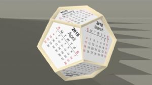 多面体日历雕塑SU模型