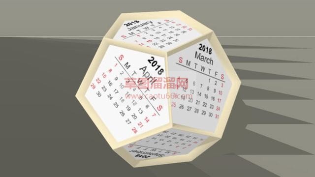 多面体日历雕塑SU模型