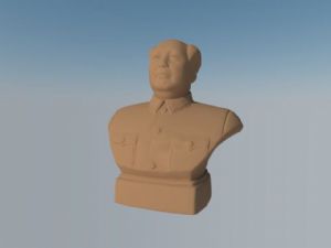 毛爷爷头像雕塑SU模型