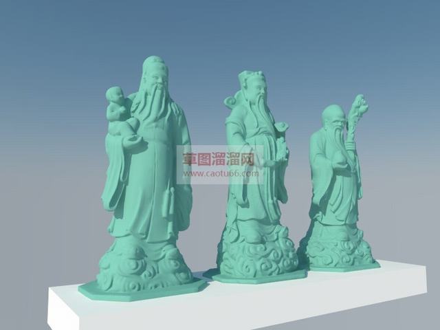 人物雕塑福禄寿SU模型