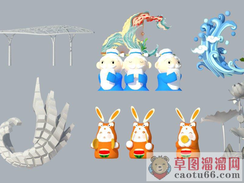 浪花荷花老爷爷SU模型