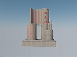 三字经竹简文化雕塑SU模型