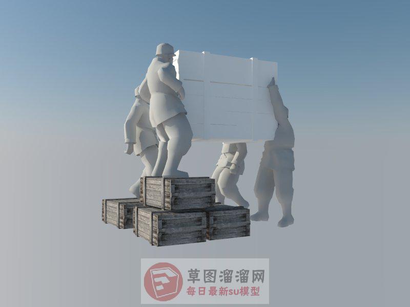 革命雕塑SU模型