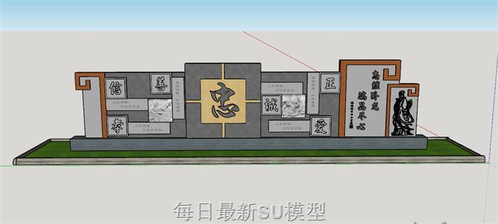 中式景墙浮雕SU模型