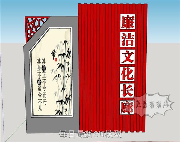 中式党建小品SU模型