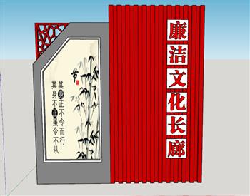 中式党建小品SU模型