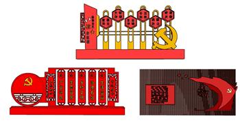 党建宣传栏SU模型