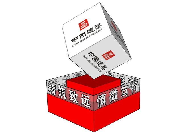 立方体雕塑SU模型
