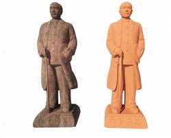 孙中山天下为公人物SU模型