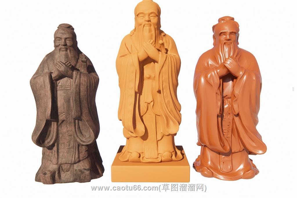 雕塑儒教古人SU模型