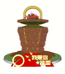 花篮绿雕雕塑SU模型