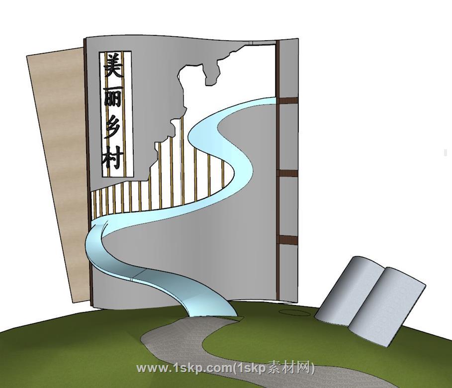 美丽乡村雕塑SU模型