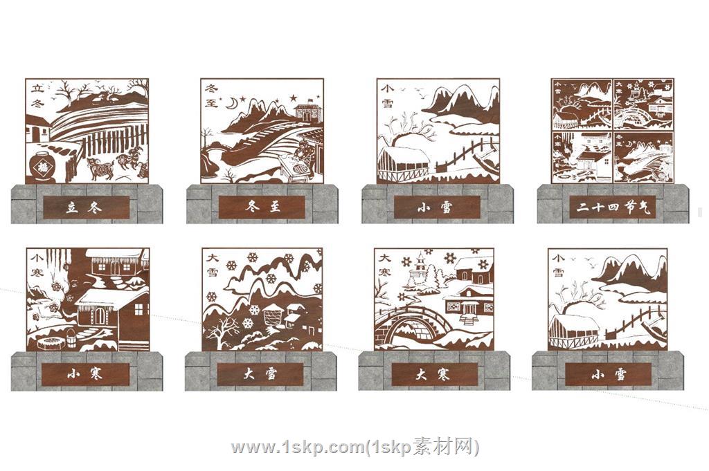 24节气二十节气雕塑SU模型