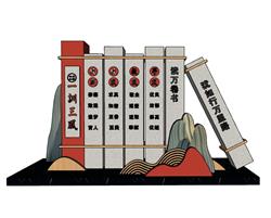校园读书雕塑SU模型