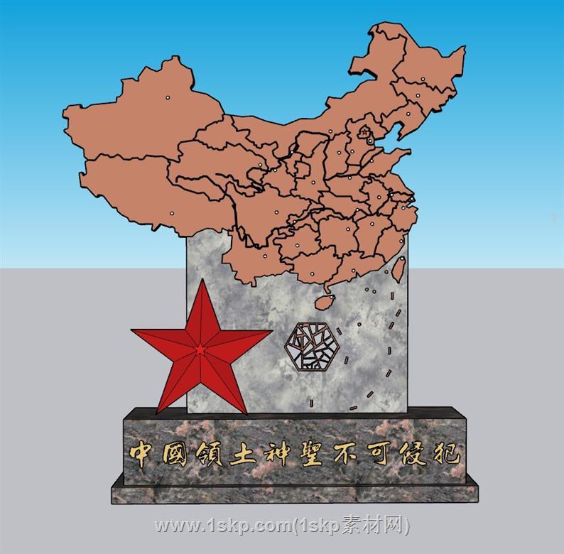 党建雕塑SU模型