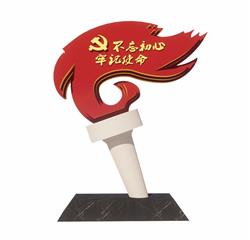 党建火炬雕塑SU模型