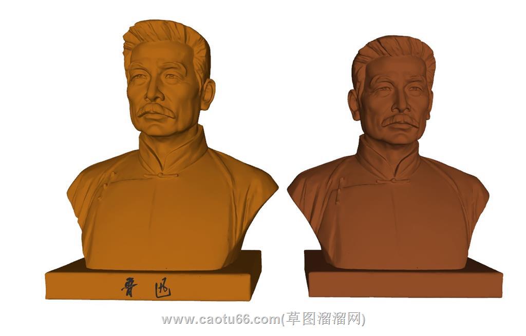 鲁迅头像雕塑SU模型