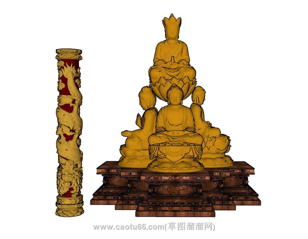 佛像盘龙柱SU模型